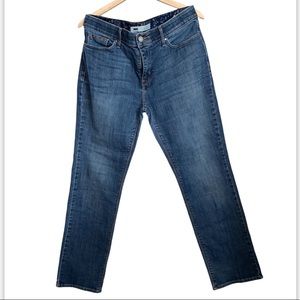 Levi 525 Straight Leg Jeans 12S